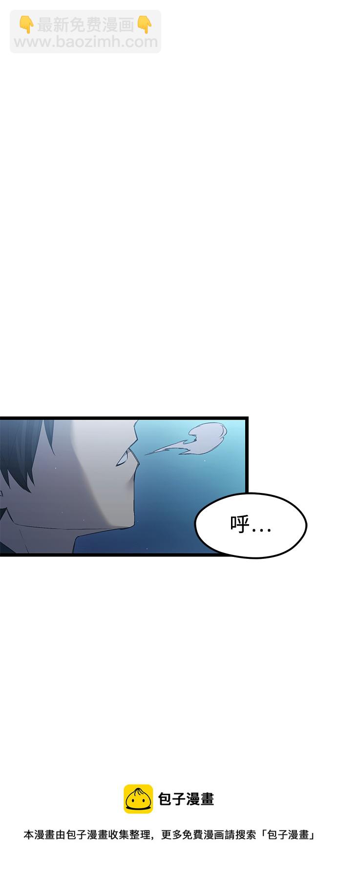 第14话49