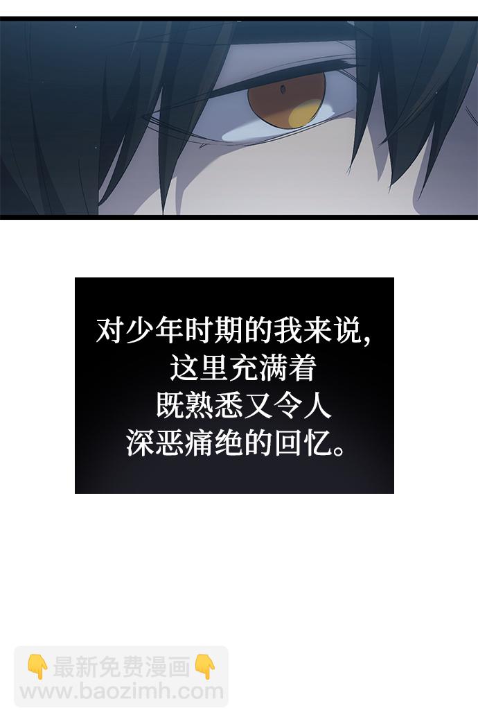 第14话55