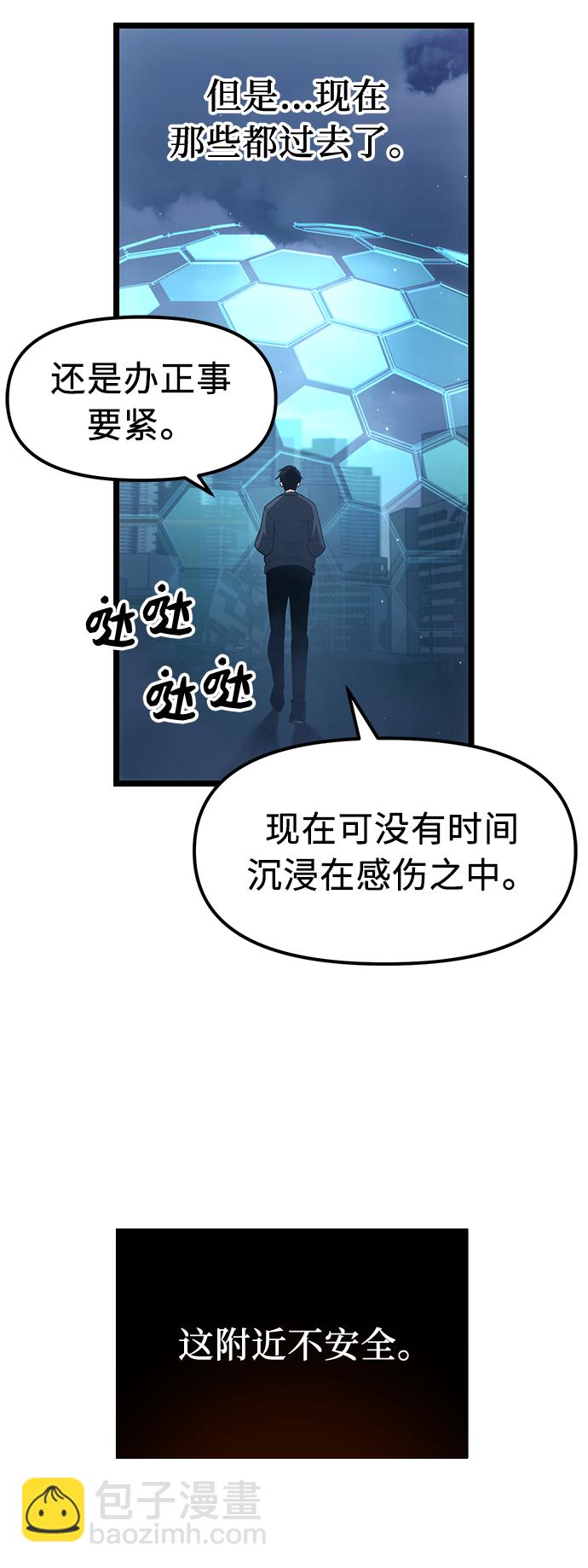 第14话56