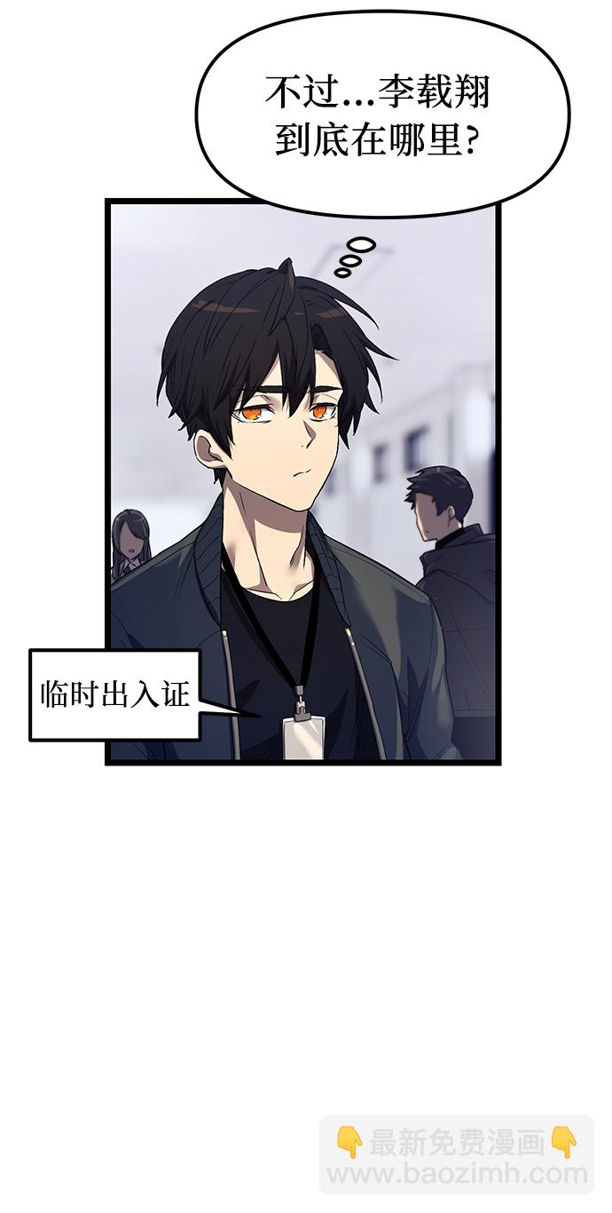 第14话60