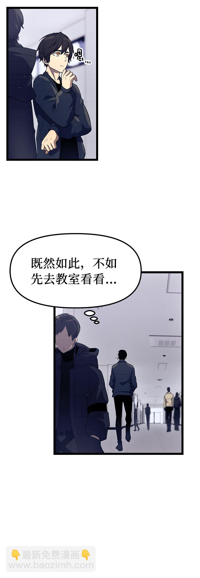 第14话63