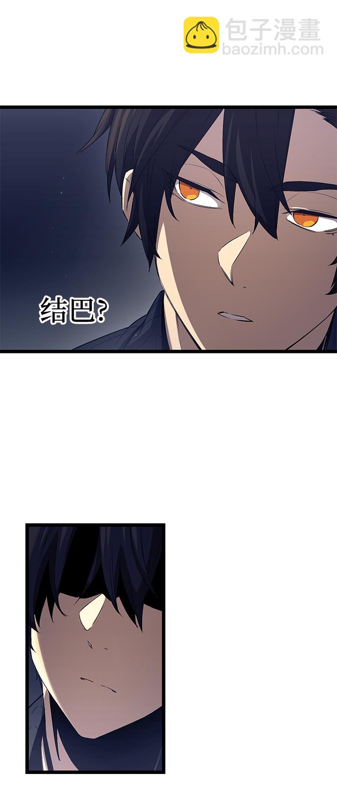 第14话66