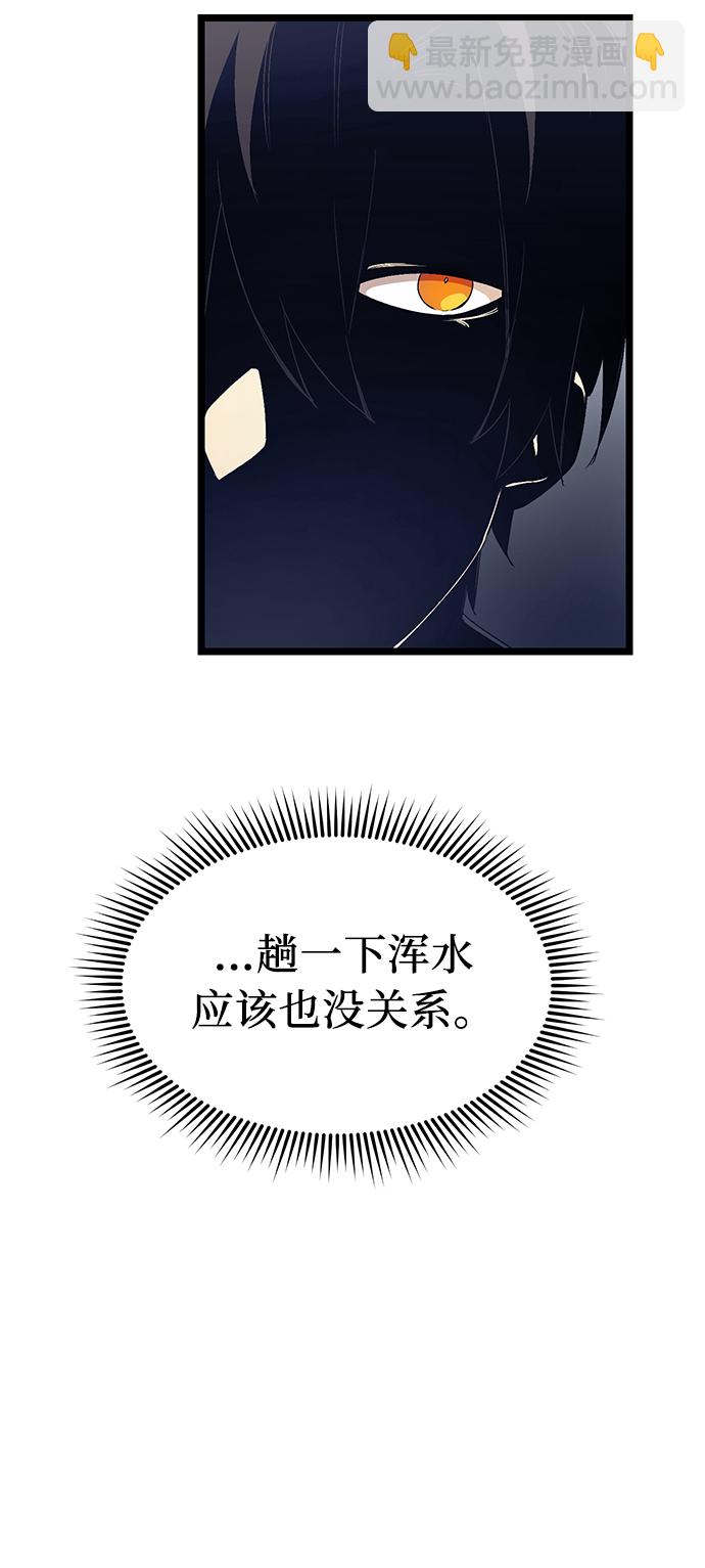 第14话67