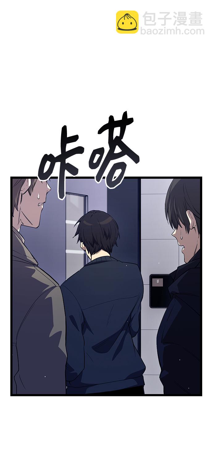 第14话69