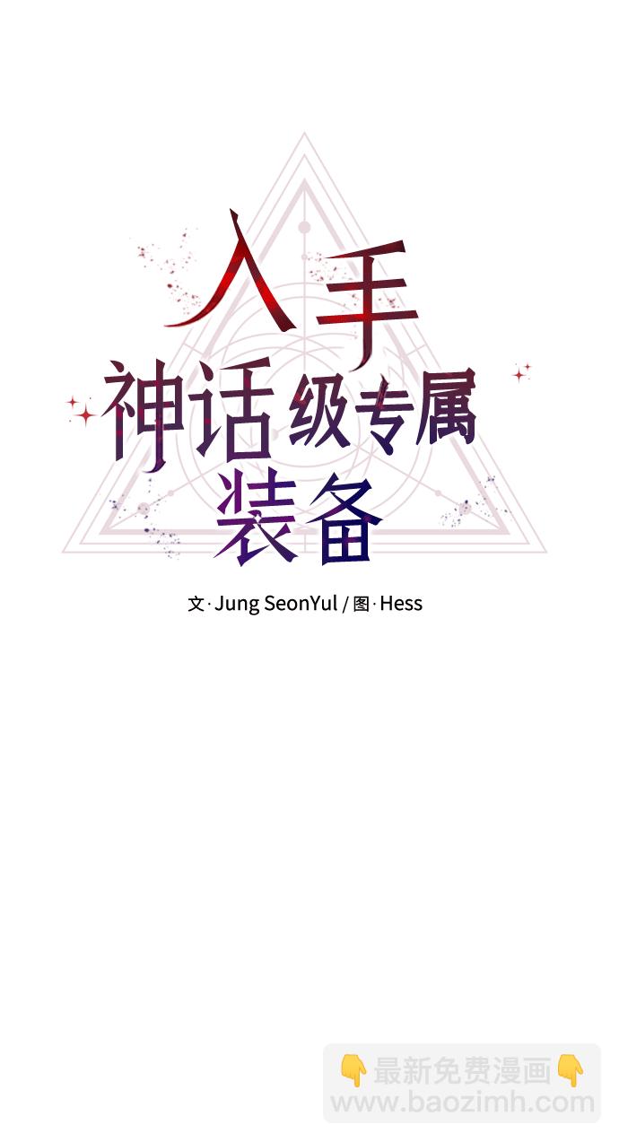 第14话7