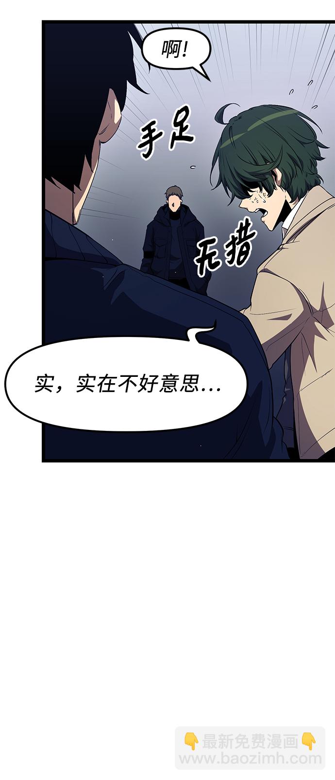 第14话72