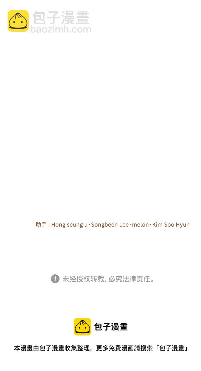 第14话76