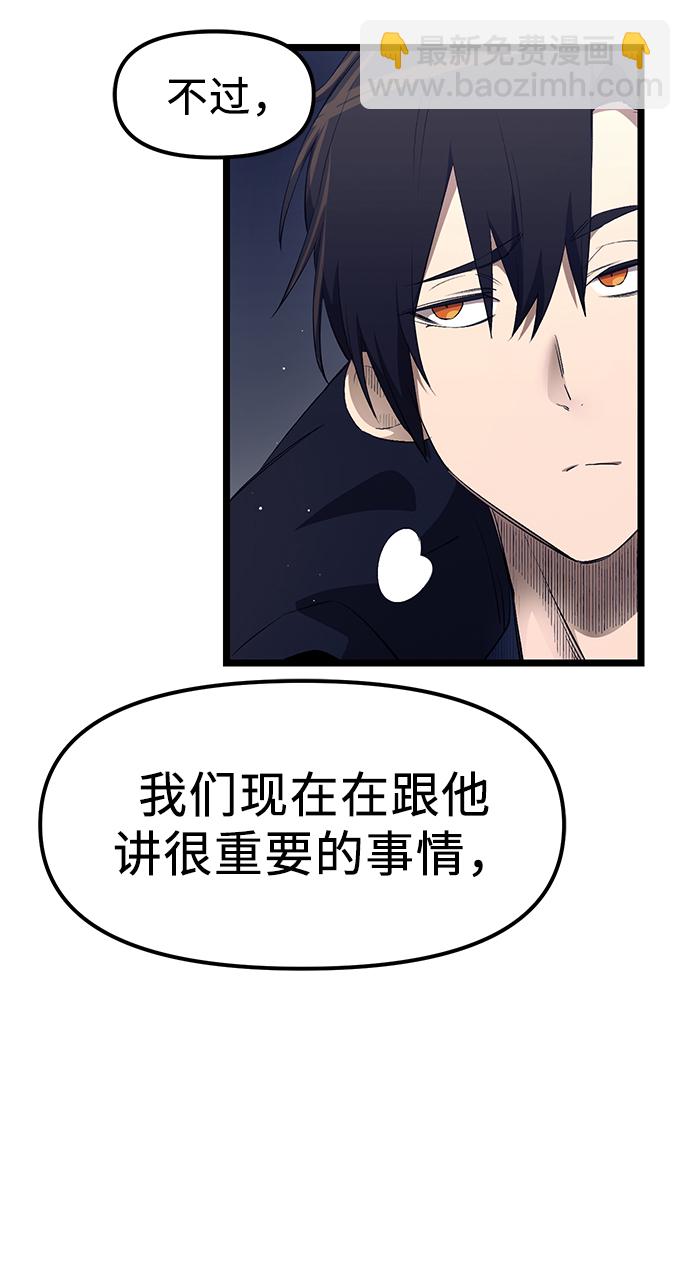 第15话10