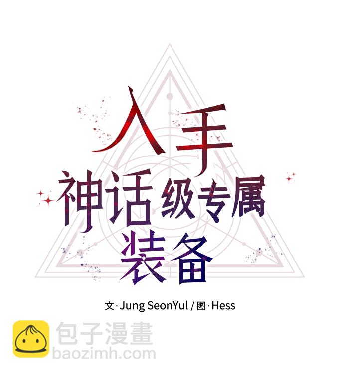 第15话13