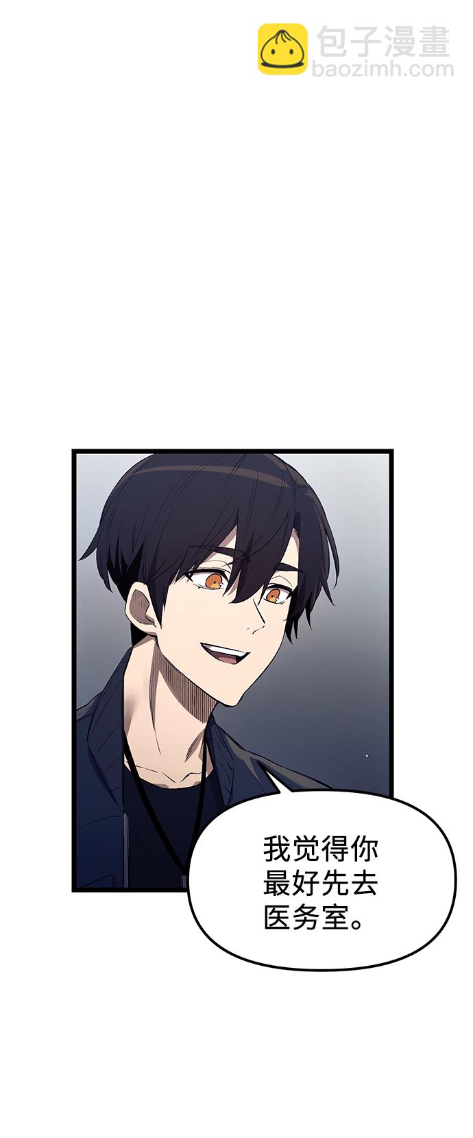 第15话14