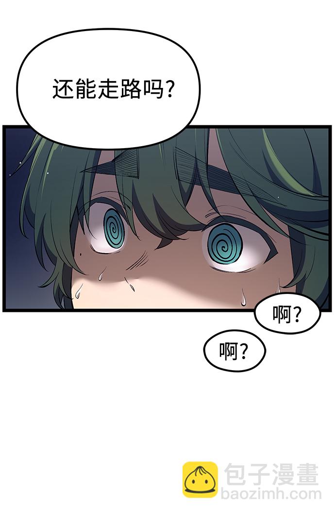 第15话15