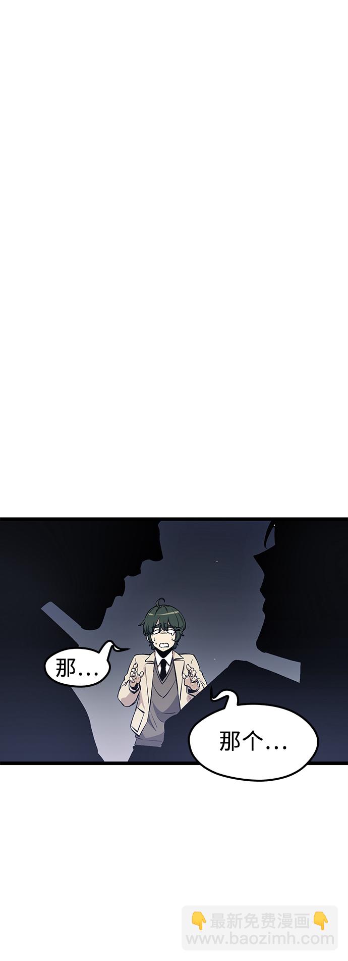 第15话19