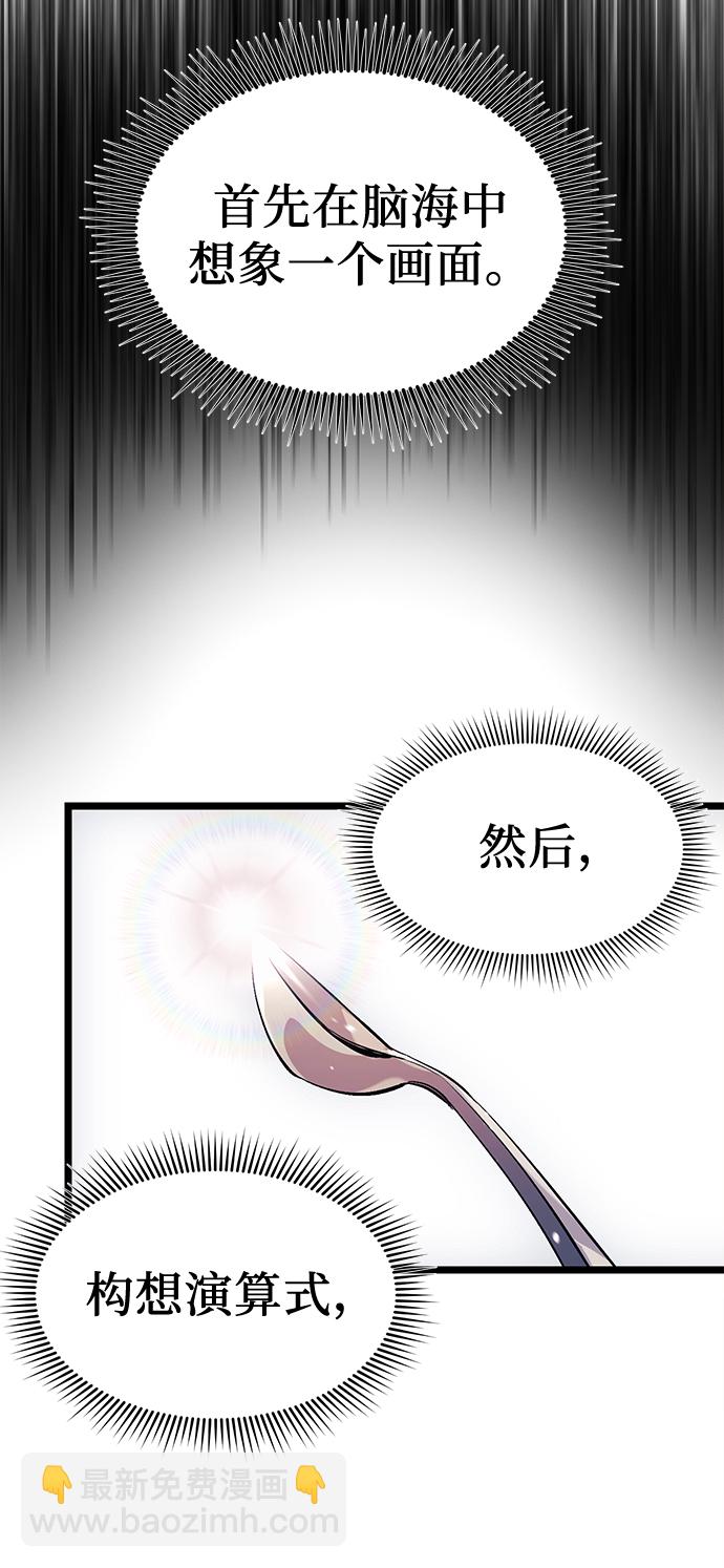 第15话21
