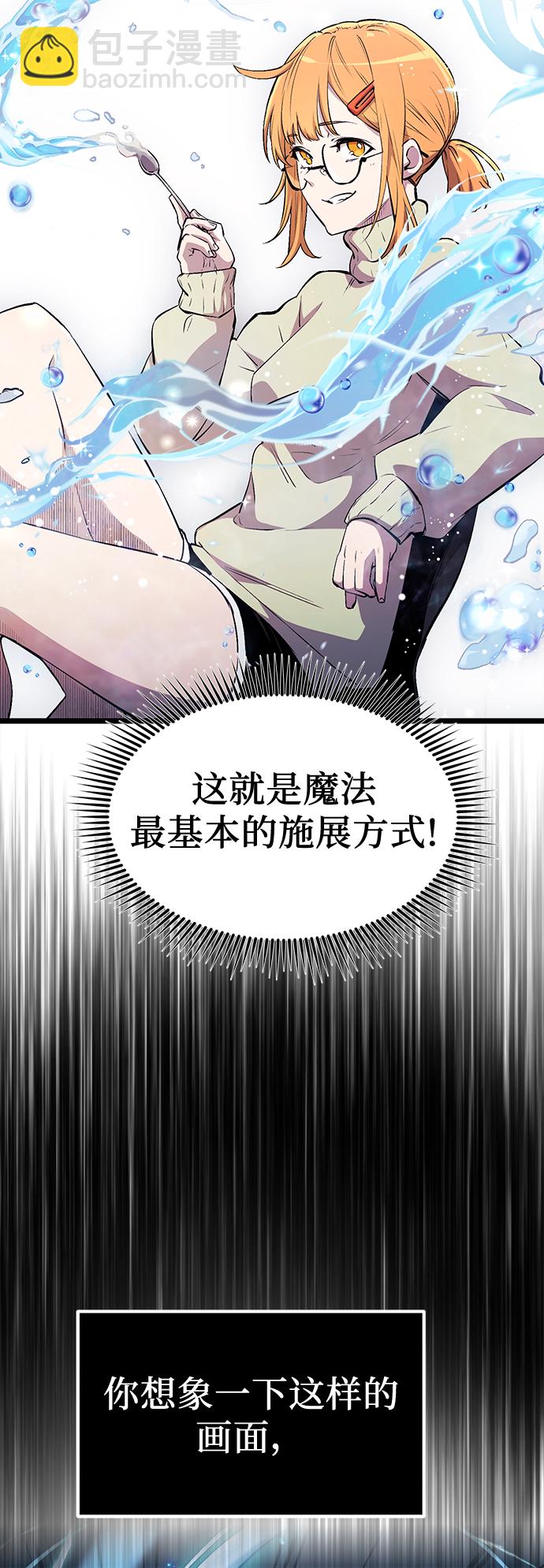 第15话23