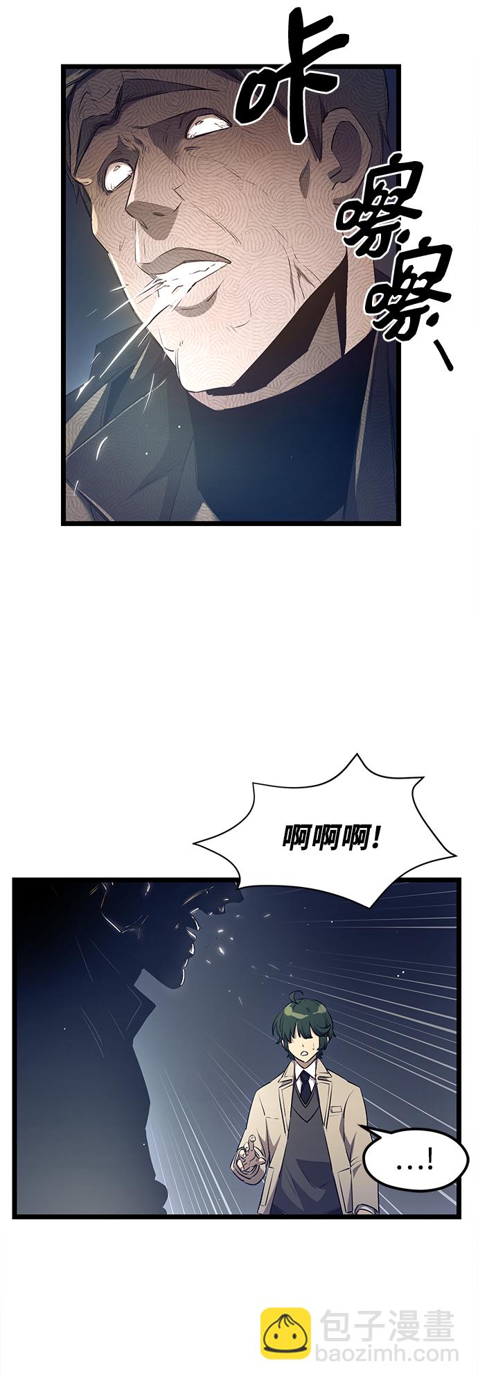 第15话28