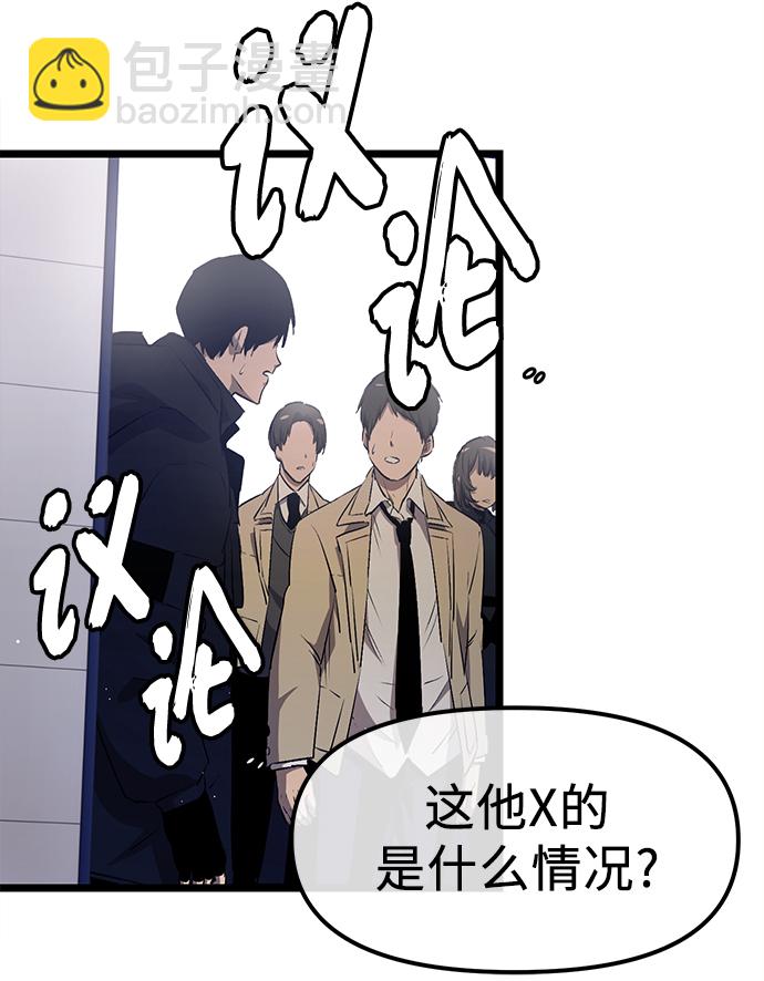 第15话30