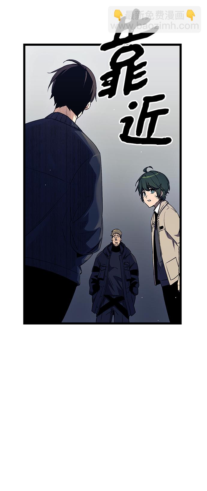 第15话4