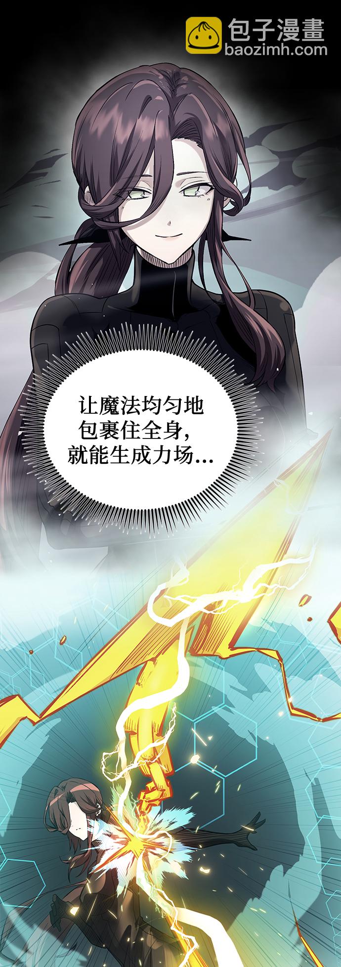 第15话40