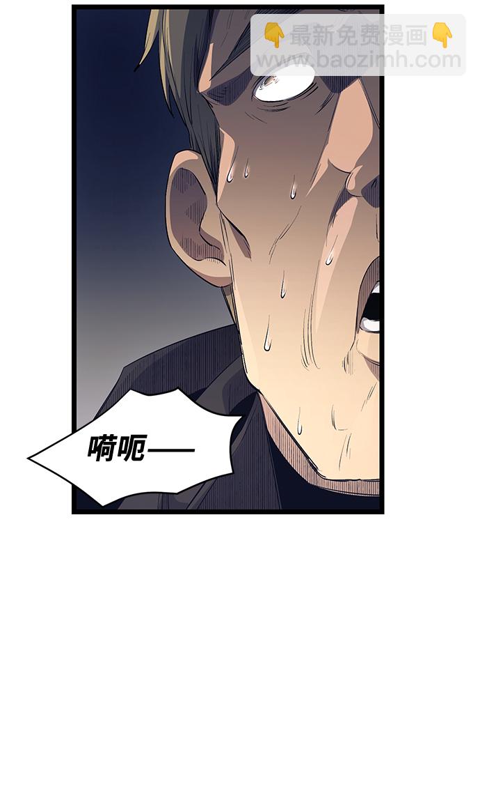 第15话44