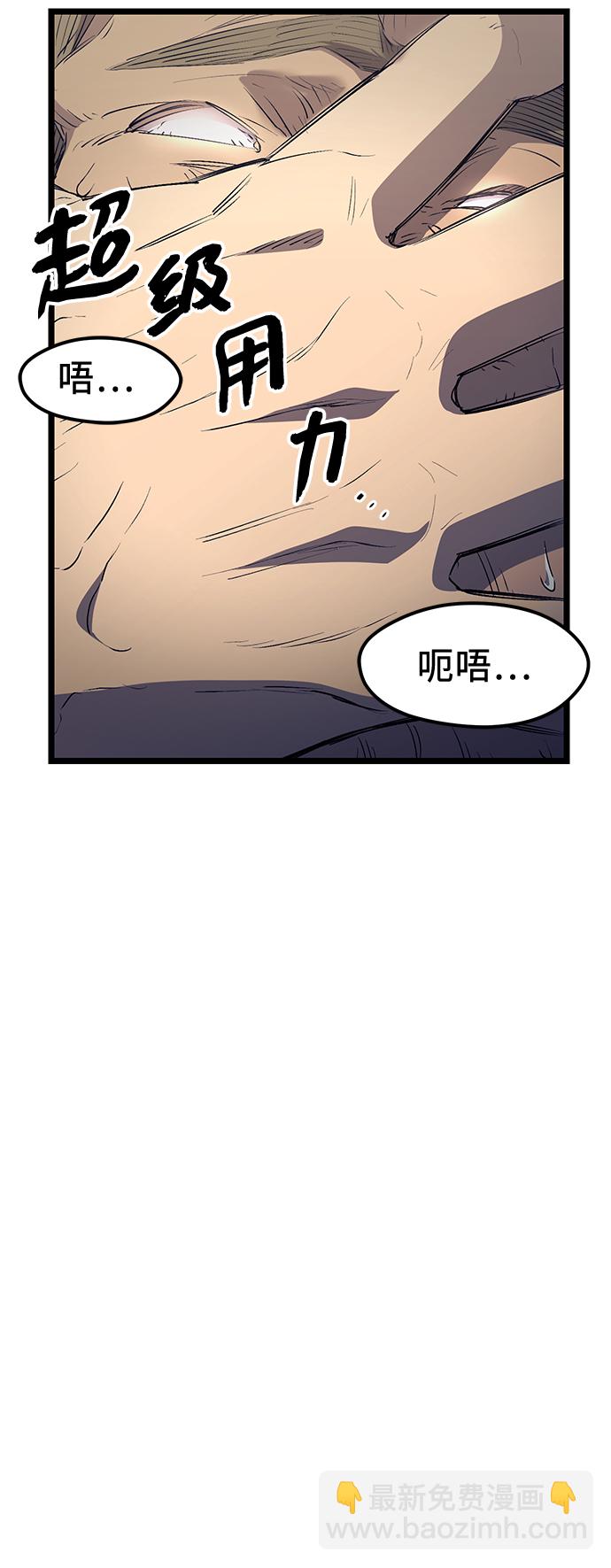 第15话46