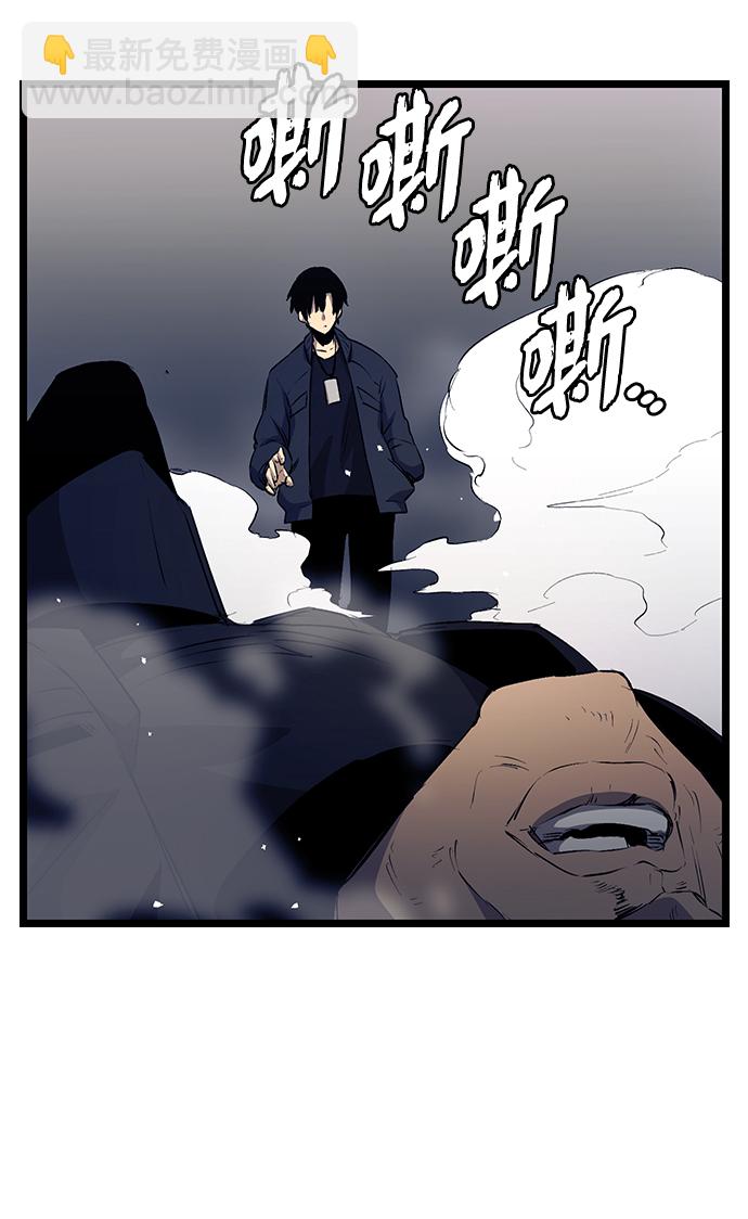 第15话55