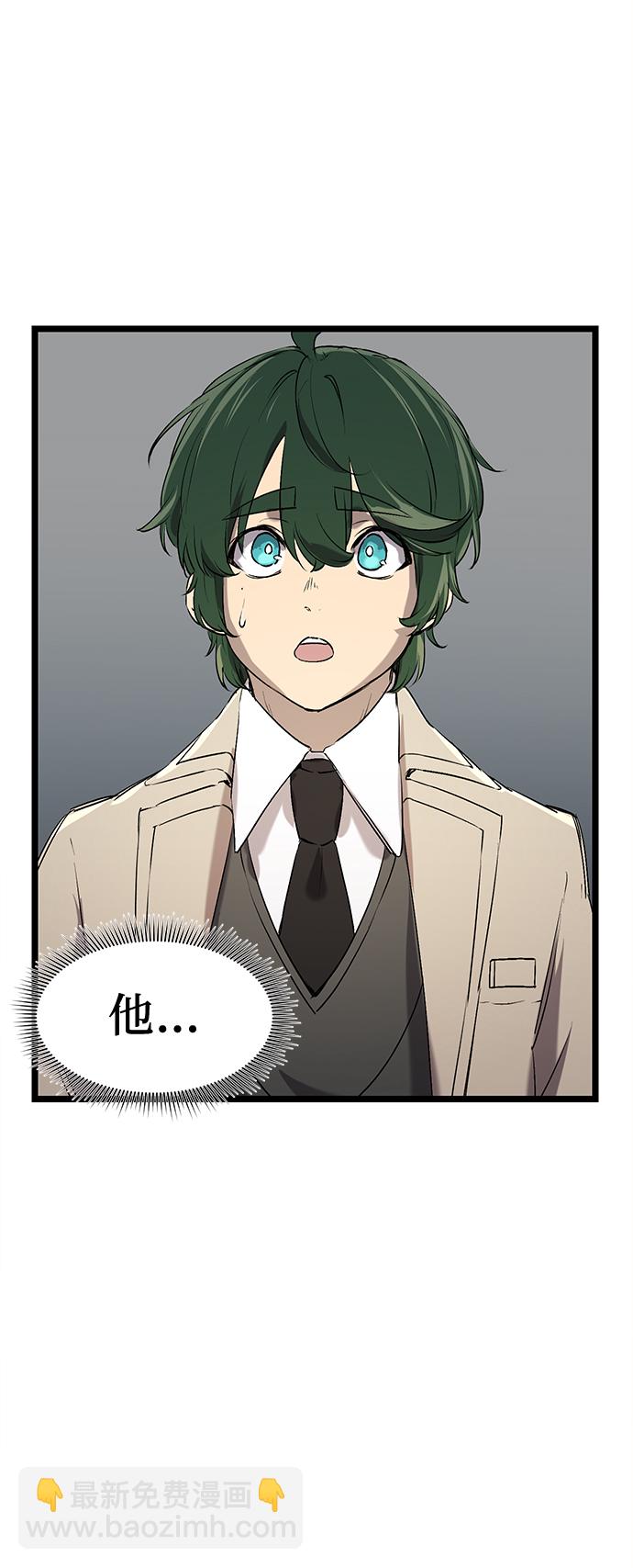 第15话56
