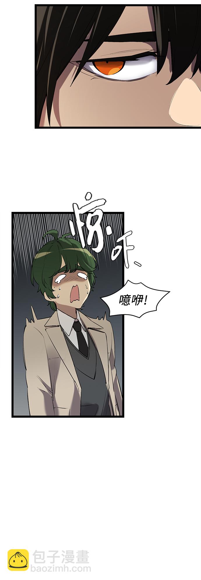 第15话58