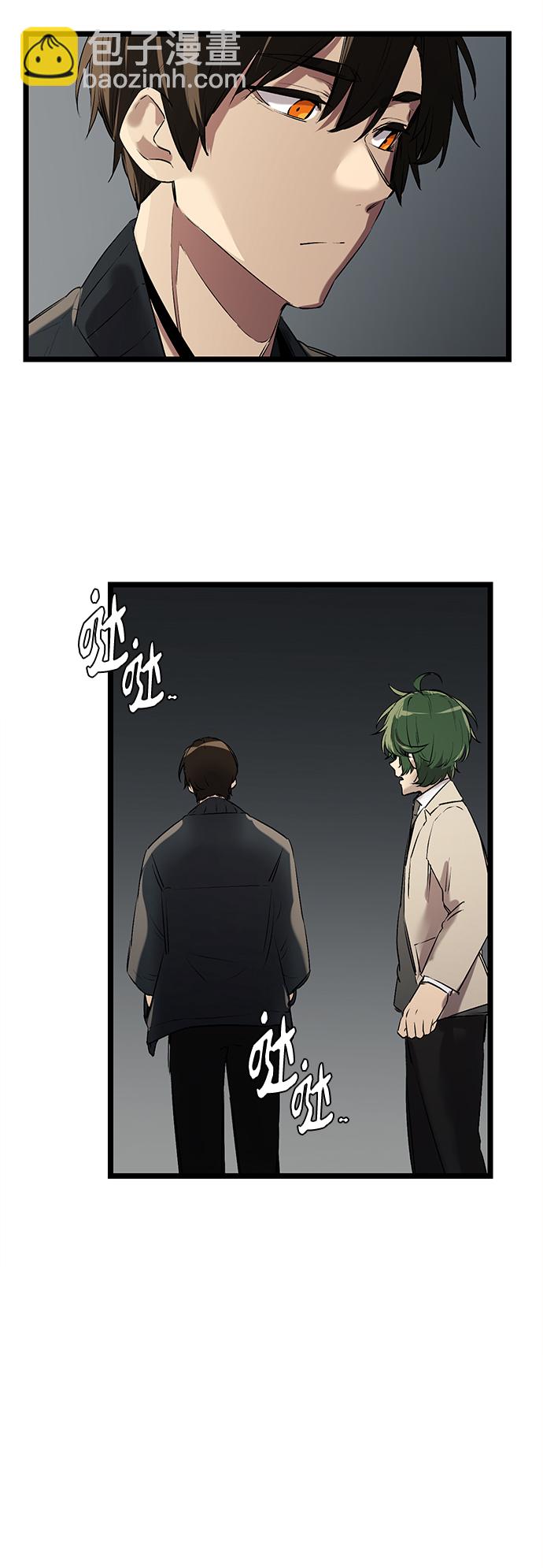 第15话59