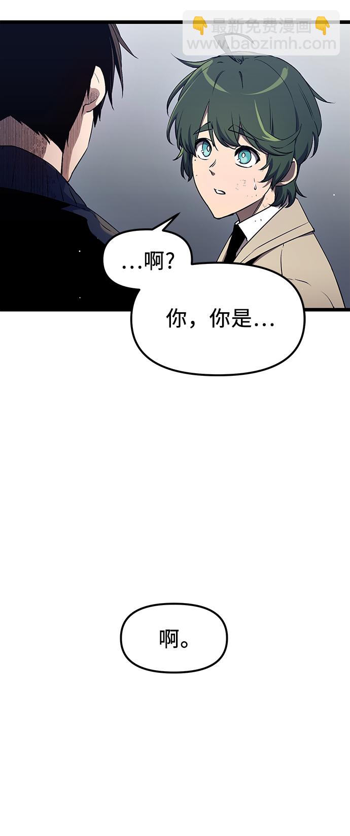 第15话6