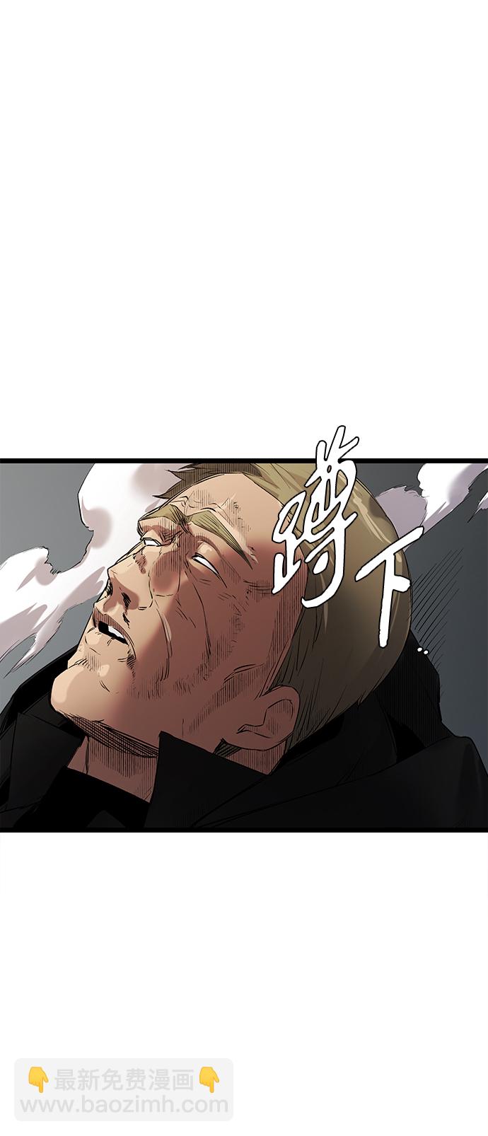 第15话60