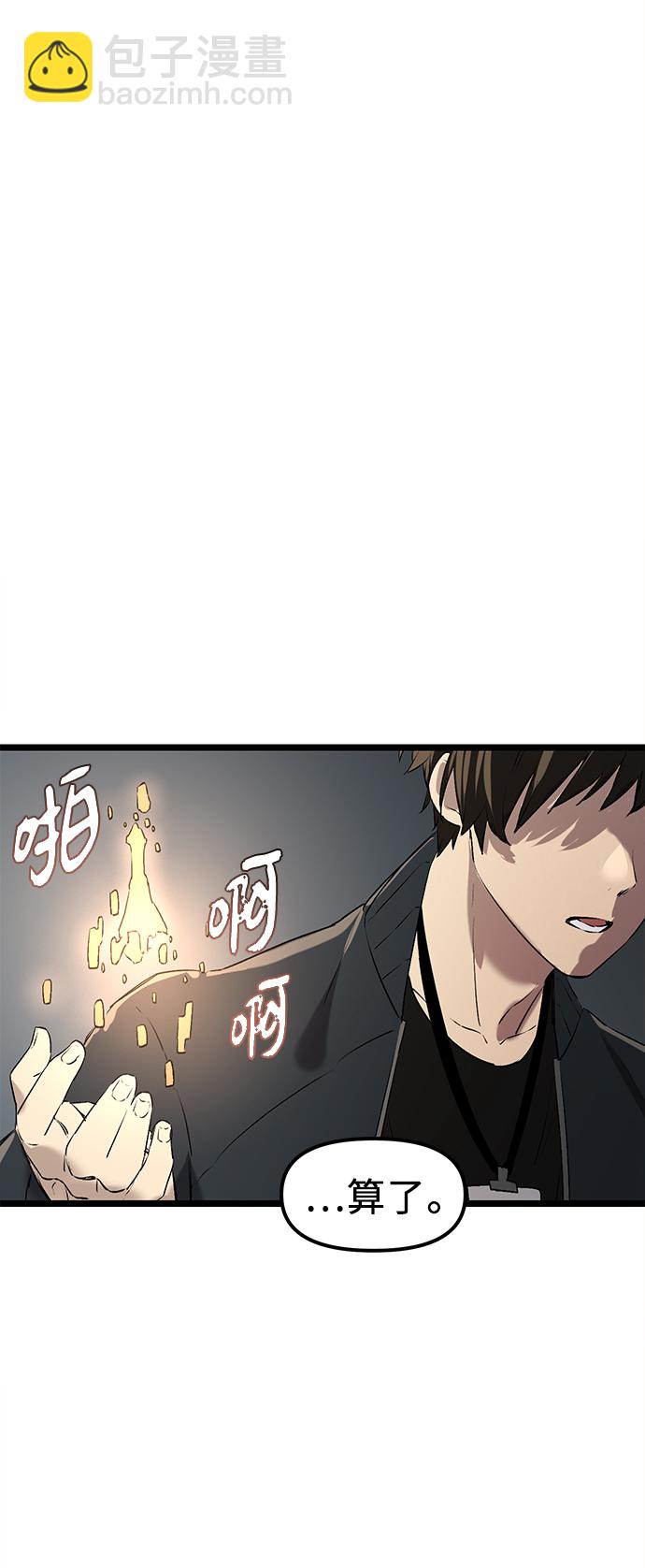 第15话62