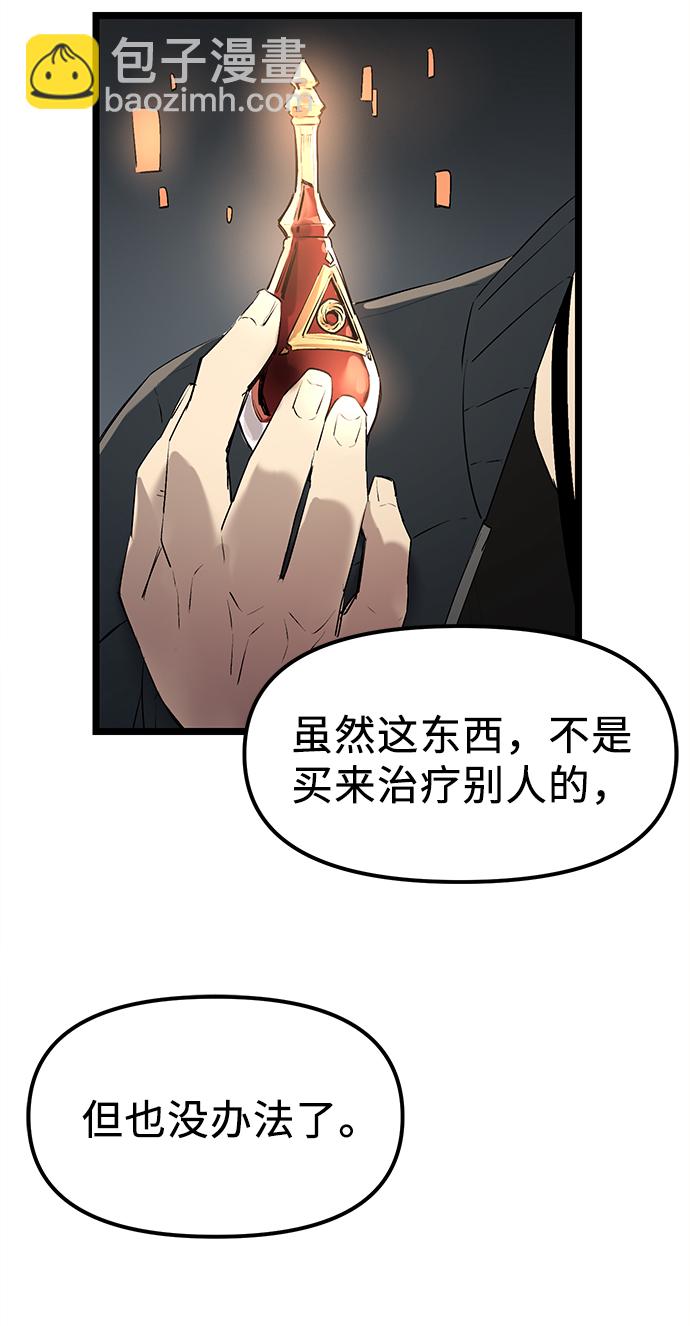 第15话63