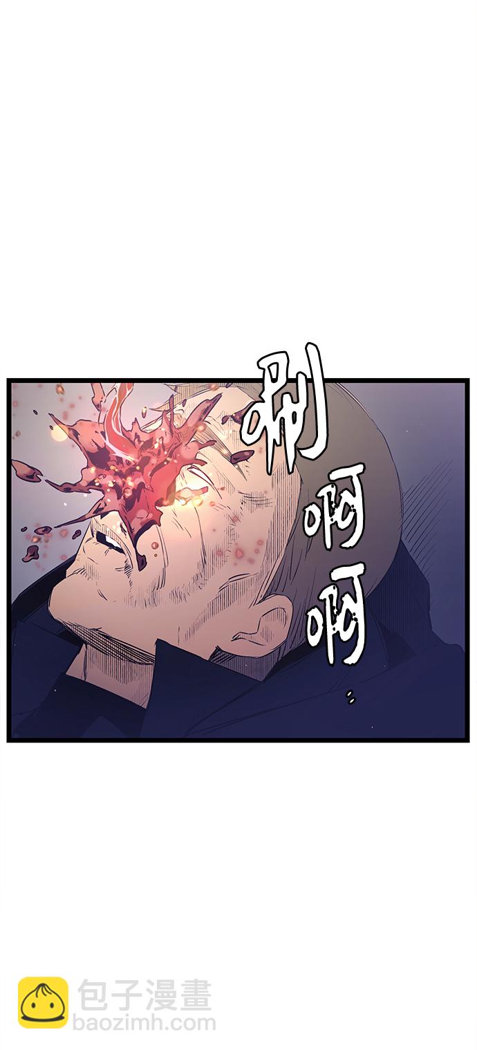第15话68