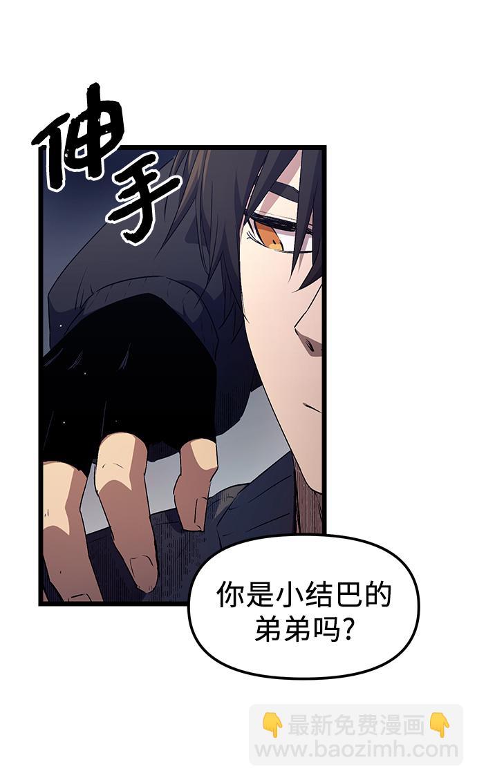 第15话7