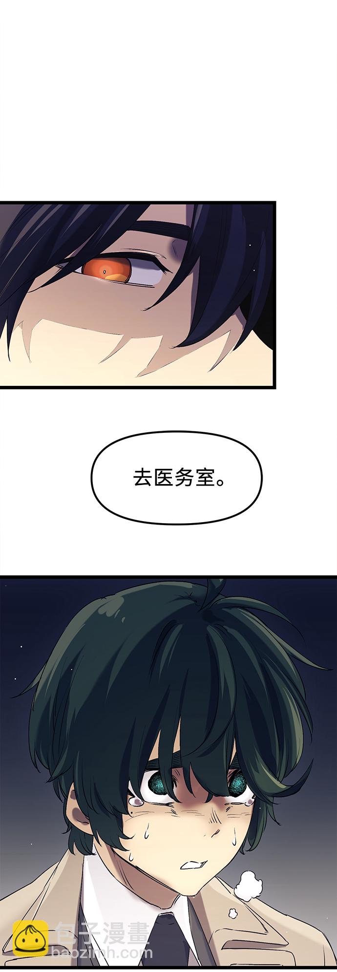 第15话71