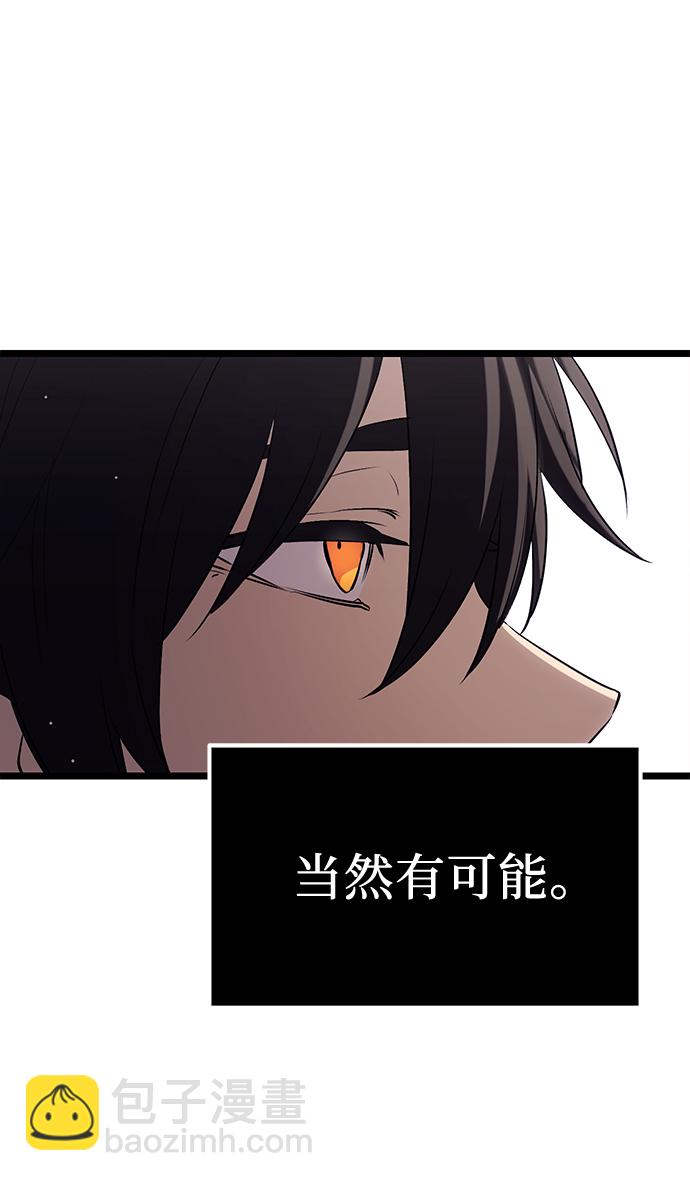 第16话65