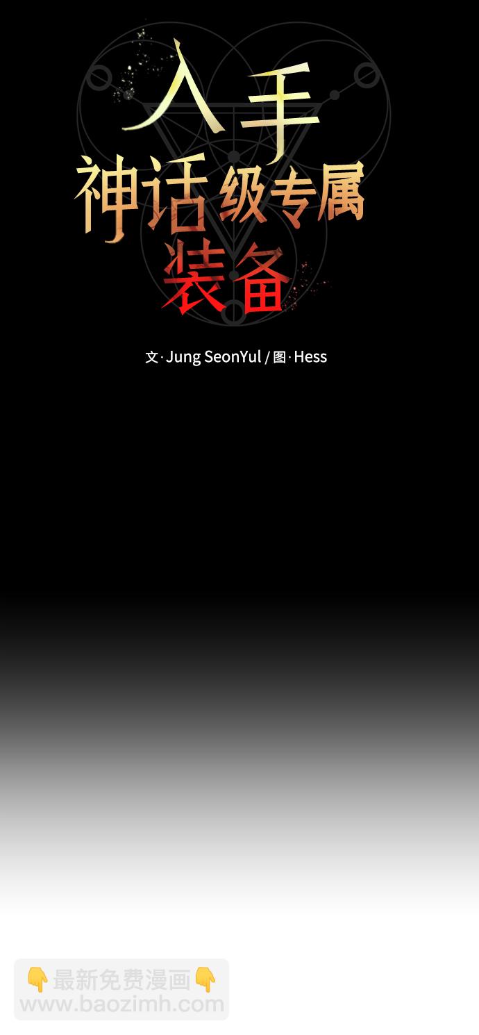 第17话15