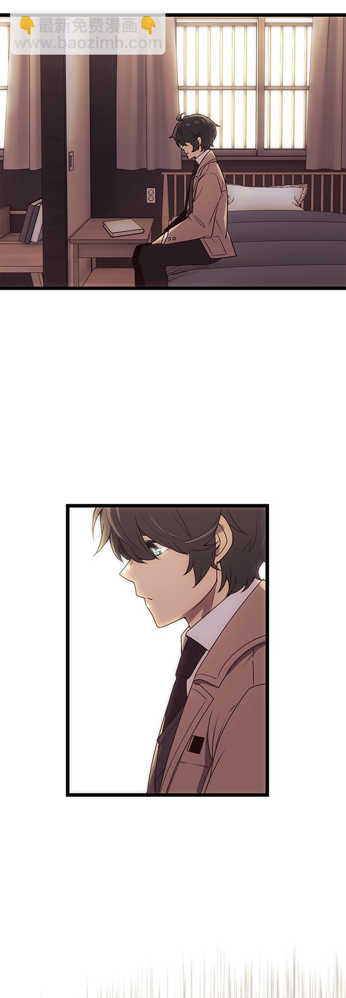 第17话2