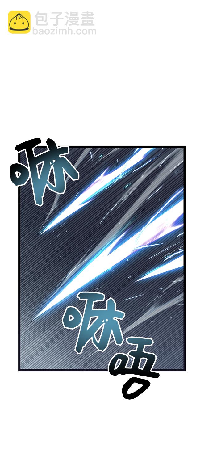 第17话20