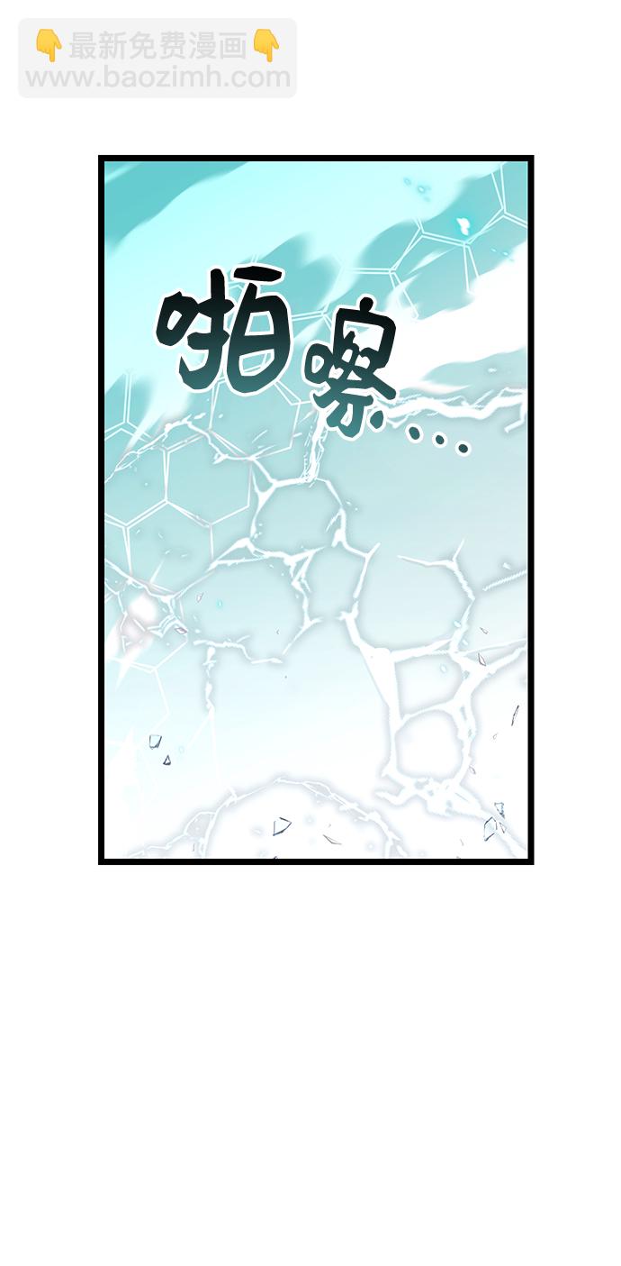 第17话25