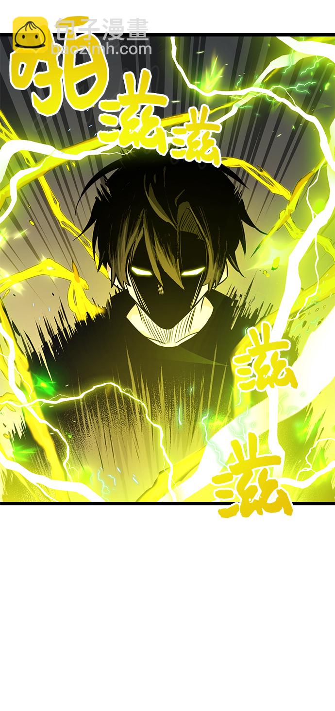 第17话29