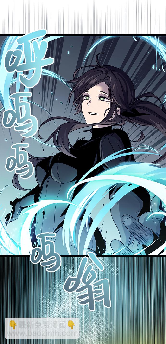 第17话30