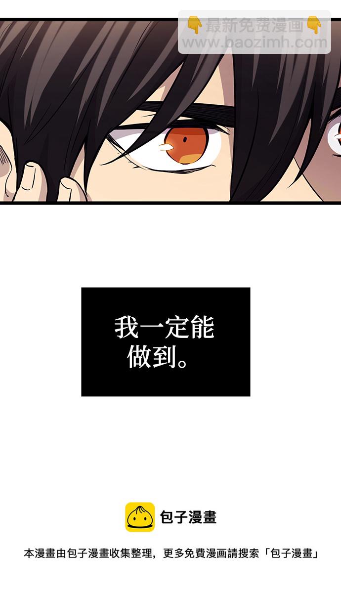 第17话49