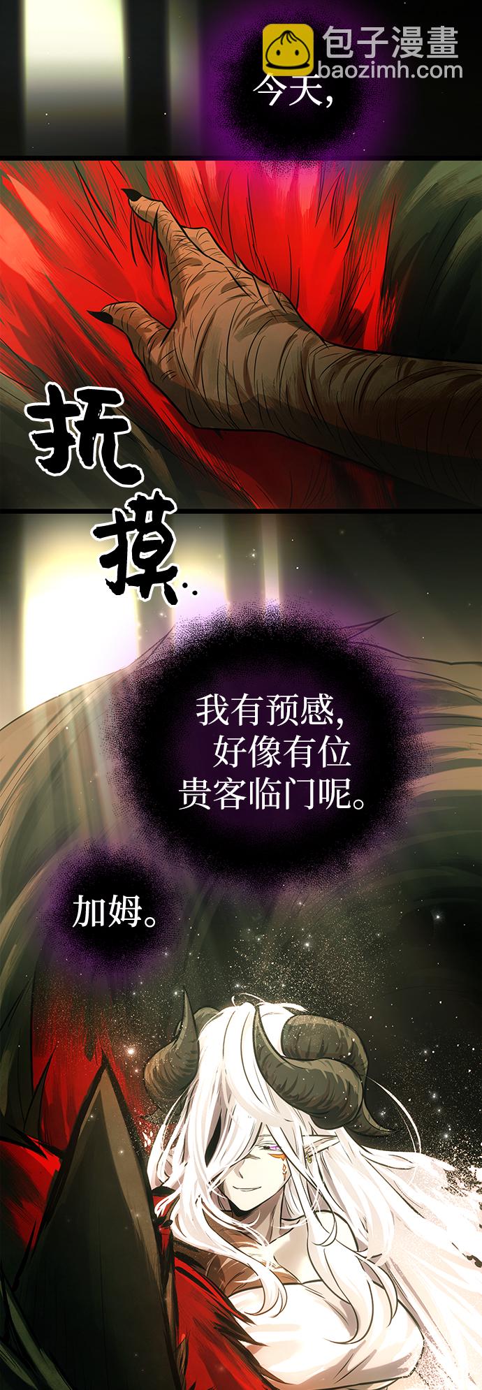 第17话73
