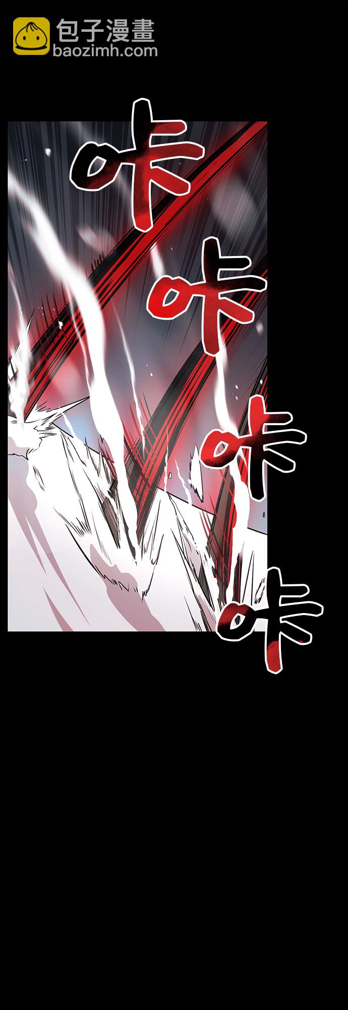第19话12