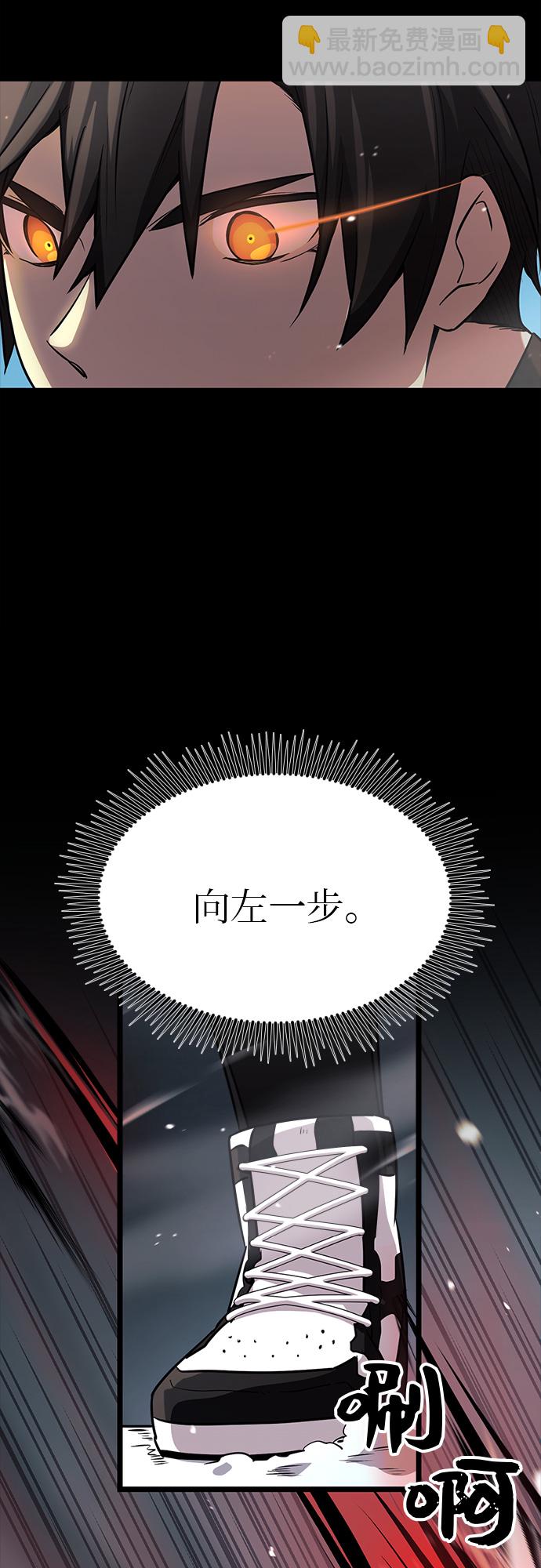 第19话13