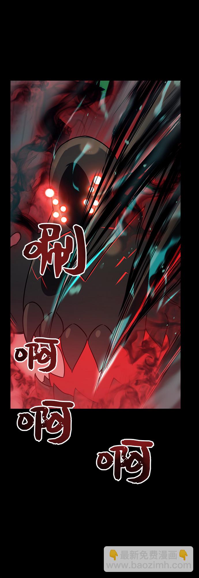 第19话16