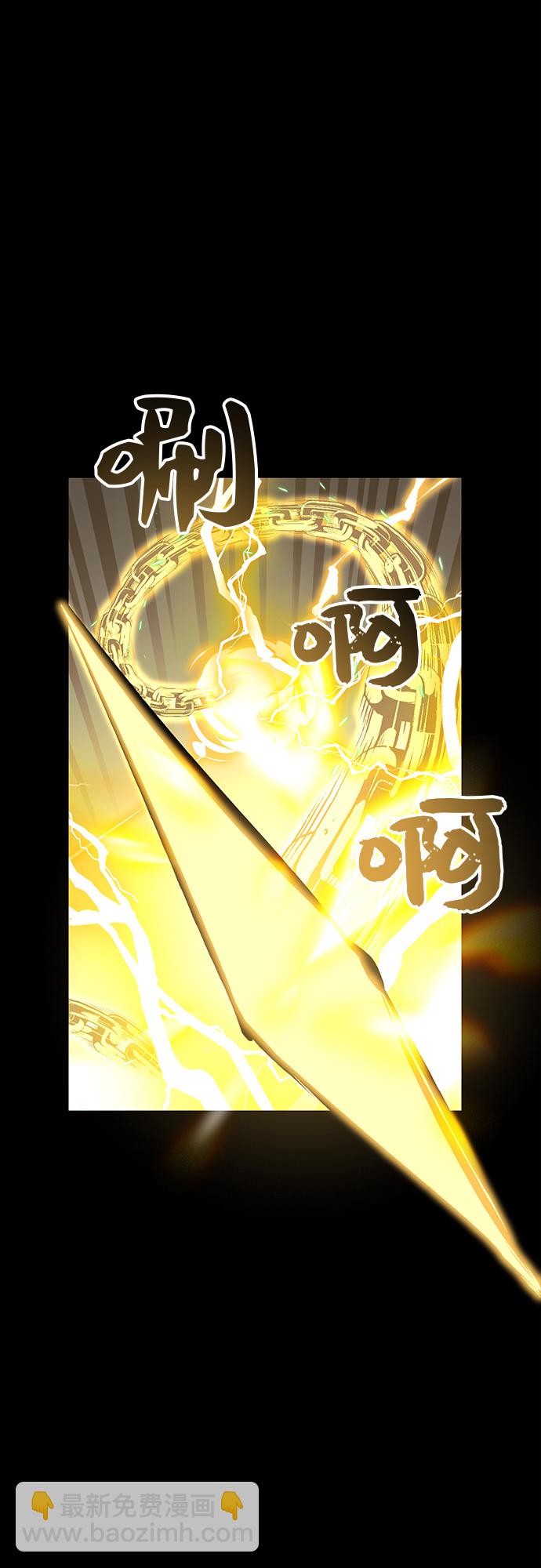第19话21