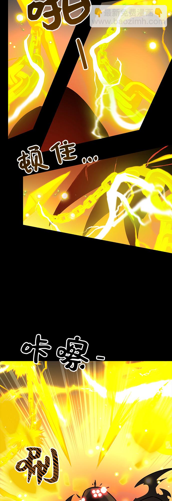 第19话24