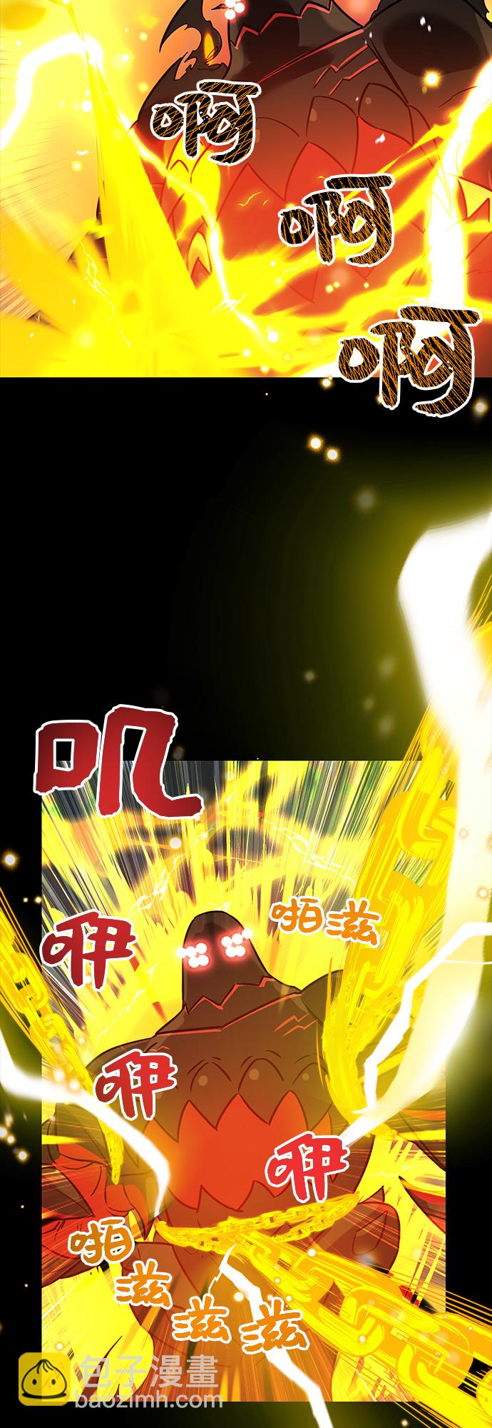 第19话25